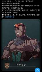 815833 B