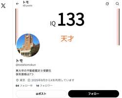 126863 B