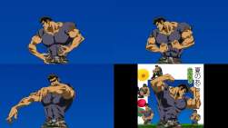736589 B