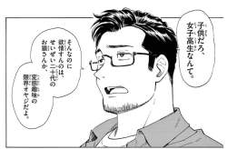 63804 B