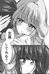 362762 B