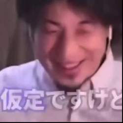 2970273 B