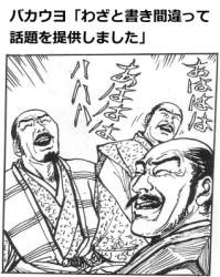 72869 B
