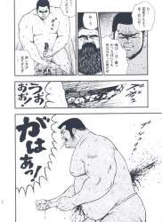 728941 B