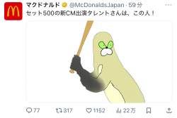 203182 B