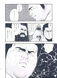 699392 B