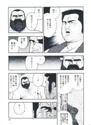 629659 B