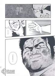 353767 B