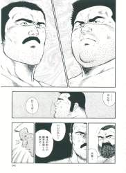 677547 B