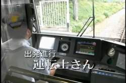 61091 B