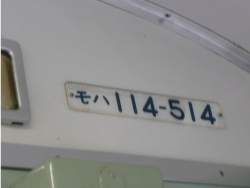 75693 B
