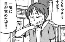 80091 B