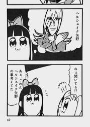 120439 B