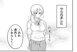 78776 B