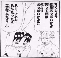 156824 B