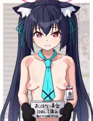433887 B