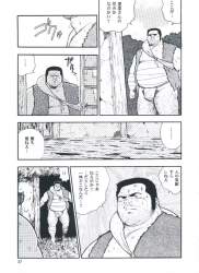 785937 B