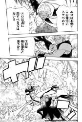 107905 B