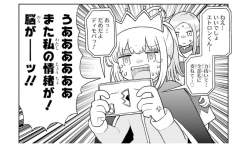 128603 B