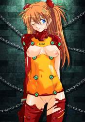 1362474 B