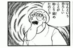 40177 B