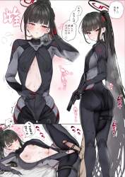 622589 B