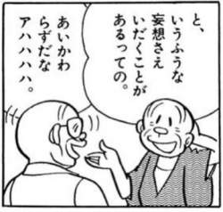 27096 B