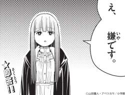 155761 B