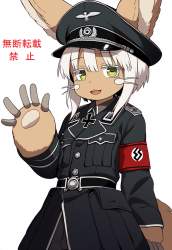 1024907 B