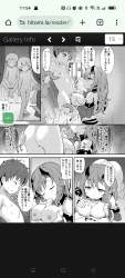 1356813 B