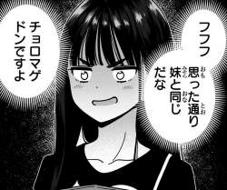 362658 B