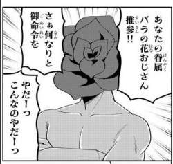 57297 B