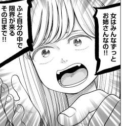 134307 B