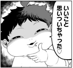 56514 B
