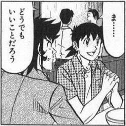 34587 B