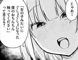 150753 B