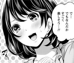 313234 B