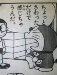 9026 B