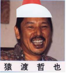 1760334 B