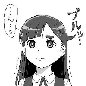 11716 B