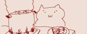 13057 B