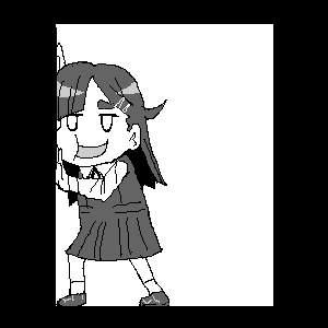 7954 B