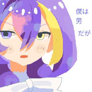 13704 B