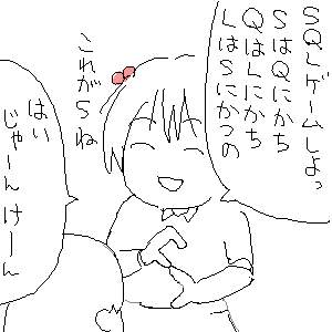 10039 B