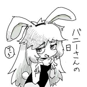 40826 B