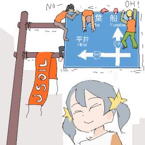 26927 B