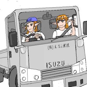 47269 B