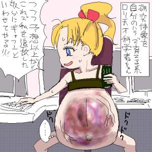 102462 B