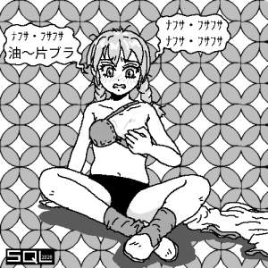 68608 B