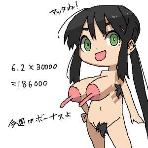 26629 B